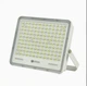 Уличный LED прожектор 100 Вт 150 LED алюминий 21,5x18,5x4,5 см черный - изображение 4