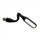USB лампа LED 16,8х1,8 см черная полимерная для ноутбука - изображение 3
