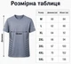 Футболка спортивная быстросохнущая для бега и фитнеса Серый L - изображение 6