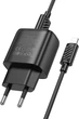 Мережевий зарядний пристрій Hoco C141A Smart dual-port charger set with cable (iP) Black (6942007627863) - зображення 3