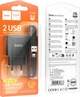 Мережевий зарядний пристрій Hoco C141A Smart dual-port charger set with cable (iP) Black (6942007627863) - зображення 4