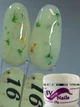 Гель з сухоцвітами для декору нігтів Flowers Gel SVN 16 (25гр) жовтий і зелений - изображение 1