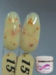 Гель з сухоцвітами для декору нігтів Flowers Gel SVN 15 (5гр) жовтий - изображение 1