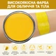 Фарба аквагрим NUKOLO для обличчя та тіла 30 г Жовта - зображення 5