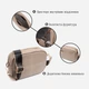 Сумка кросс боди через плечо женская из натуральная кожи Vintage leather-22318 Бежевая - изображение 6