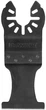 Brzeszczot do multinarzędzia DeWalt Extreme Carbide 35 x 39 mm (DT20743-QZ) - obraz 3