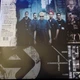 Вінілова платівка Linkin Park – Hybrid Theory (Limited 140 gr yellow vinyl) 1LP (93624844037) - зображення 2