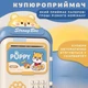 Копилка-сейф с кодовым замком и купюроприемником для детей темно-синий PS-7160 - изображение 4
