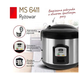 Рисоварка 1,5 л 1000 Вт для кухни 2 программы Металлик Mesko LS-2918 - изображение 10
