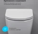 Унітаз підвісний Am.Pm X-Joy S C85A1703SC FlashClean з сидінням Soft Close дюропласт - зображення 9