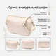 Сумка кросс боди через плечо женская из натуральная кожи Vintage leather-22591 Белая - изображение 17