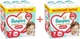 Набор Подгузники-трусики Pampers Premium Care Pants Размер 7 (15+ кг) 2 x 62 шт (8006530320245+8006530320245) - изображение 13