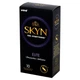 Презервативи - Skyn Elite, 10 шт. - изображение 1