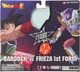 Фігурки BANDAI Dragon Ball Battle Pack Bardock vs Frieza - изображение 3