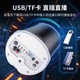 Колонка SAST вулична водонепроникна Bluetooth 180 Вт настінна - зображення 4
