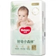 Підгузки Huggies Premium Forest Series, розмір S, 62 штуки, підгузки для немовлят малого розміру - изображение 1