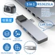 Адаптер Youlianxing USB-Ethernet до 100Мбіт/с для ноутбука з USB 2.0 спліттером, 3625LA - зображення 4