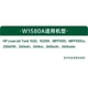 Картридж с тонером Tianwei W1580X, совместимый с принтерами HP 2606sdw 2606dw 2606dn 2606sdn Tank 1020/W 1005W 158A, 2 шт. - изображение 2