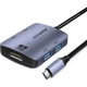 Док-станція ULT-Unite Type-C, USB 3.0, HDMI 4K 60 Гц, зарядка PD, для MacBook - зображення 2