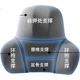 Подушка поясничная Jingmao из пенополиуретана автомобильная для шеи и спины универсальная - изображение 3