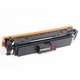 Набор Yinxiansheng CRG069 картриджей тонерных 4 цвета с чипом для Canon LBP673Cdn/LBP673Cdw/MF756Cx/LBP674Cx - изображение 5