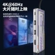 Док-станция Lenovo Yinengzhe Type-C с кардридером, PD, HDMI 4K60Hz, Gigabit Ethernet - изображение 5
