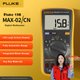 Цифровий мультиметр FLUKE 15B MAX-02, високоточний, розумний, для електриків, стандартний набір з прецизійними вимірювальними щупами - зображення 1