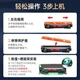 Тонер-картридж Huiwei DCP-L1638W для Brother 1638W, большая емкость - изображение 4
