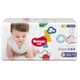 Подгузники-трусики Huggies Gold Little Black Hole XXXL58 (от 17 кг), быстросохнущие - изображение 11