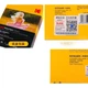 KODAK, 4R/6 дюймов, 250 г, высококачественная фотобумага RC Velvet для домашнего использования, струйная фотобумага, 100 листов, 9891-452 - зображення 2