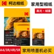 KODAK, 4R/6 дюймов, 250 г, высококачественная фотобумага RC Velvet для домашнего использования, струйная фотобумага, 100 листов, 9891-452 - зображення 5