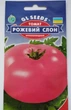 Семена томат Розовый слон (0,1 г) помидор среднеранний высокорослый, For Hobby, TM GL Seeds - изображение 1