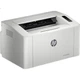 Принтер HP 102w лазерный беспроводной компактный, для дома/учебы - изображение 2