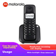Телефон Motorola T301C бездротовий стаціонарний, салатовий - зображення 10