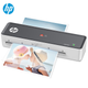 Ламінатор HP A4, ламінатор для фотографій та документів, простий та стильний ламінатор, машина для обклеювання плівкою, інтелектуальний зручний ламінатор, ламінатор для невеликого домашнього офісу - зображення 5