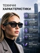Смарт очки с и HD фото-видео камерой 8 Мп, голосовое управление, 3 пары линз, черные умные съемки путешествий линзами видеоочки - изображение 2