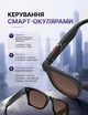 Смарт очки с и HD фото-видео камерой 8 Мп, голосовое управление, 3 пары линз, черные умные съемки путешествий линзами видеоочки - изображение 5