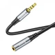 Кабель Hoco UPA20 3.5mm (2m) metal gray - изображение 7