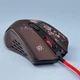 Игровая компьютерная мышь с подсветкой DEFENDER Sin'Sister GM-933 6 кнопок, 7200dpi коврик в подарок разноцветный - изображение 6