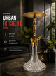Кальян Urban Hitcher C (Red) - изображение 1
