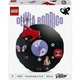 Конструктор LEGO Editions Music Виниловая пластинка Оливии Родриго 360 деталей (43028) - изображение 1
