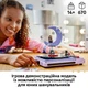 Конструктор LEGO Editions Music Луна на концерте Оливии Родриго 670 деталей (43029) - изображение 3