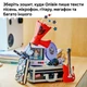 Конструктор LEGO Editions Music Секретное хранилище Оливии Родриго 1085 деталей (43030) - изображение 8