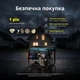 Дизельний генератор Könner&Söhnen KS 9100HDE-1/3 ATSR (EURO V) - зображення 9