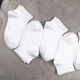Носки женские 12 пар «White» короткие с резинкой хлопок премиум сегмент размер 35-38 - изображение 7