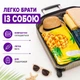Круг надувний Intex Ананас 107 см з ручками, до 80 кг, дитячий та дорослий для басейну й моря - зображення 8