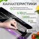 Вакууматор для їжі, продуктів - сенсорний вакуматор з вбудованим різаком - побутовий автоматичний вакуумний пакувальник, запайщик пакетів для їжі, сухих та вологих продуктів, м'яса, сувіду | Панель українською + 50 вакуумних пакетів | Fresh Way BL-50 - зображення 2