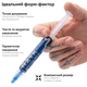 Термопаста RZTK Arctica MX-4 зі шпателем 4 г - зображення 6