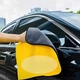 Набор микрофибровых полотенец 10 шт 30×30 см, салфетки для авто мытья, сушки и полировки, двухсторонняя Желтый - изображение 5