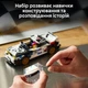 Конструктор LEGO Speed Champions BMW M3 (E30) 358 деталей (77263) - изображение 7